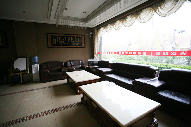 Others 4, Hanting Premium Hotel Taiyuan Heping Bei Road, Taiyuan