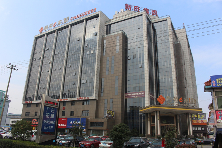 Exterior & Views 2, Four Seasons Qingteng Hotel (Outlet Airport), Ningbo