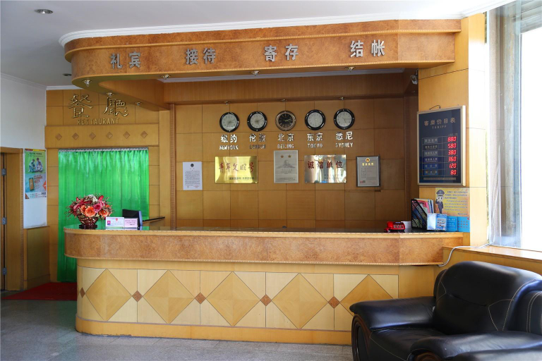 Others 3, Ibis Hotel (Jiayuguan Railway Station), Jiayuguan