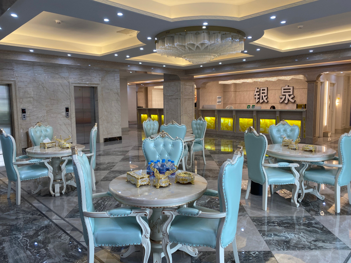 Food & Drinks, Paco Hotel (Huazhou Shifu Square), Maoming