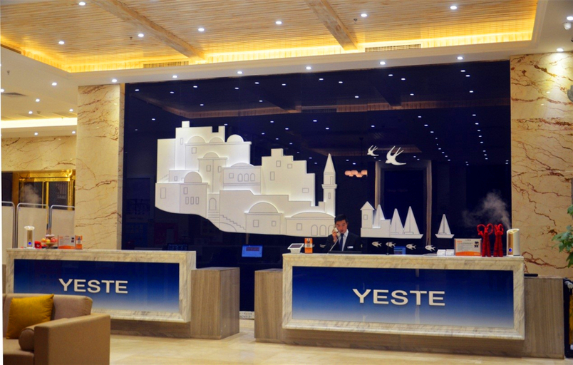 Others 4, Yeste Hotel (Wuhan Changfeng Avenue Garden Expo), Wuhan