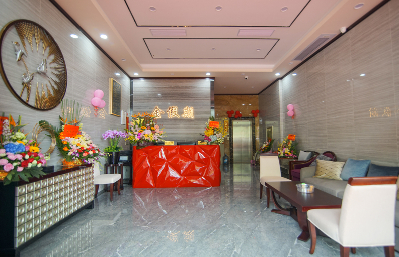Others 4, Golden Holiday Business Hotel, Foshan