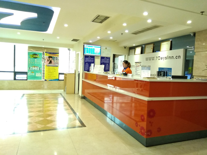 Others 3, Yu'an Hotel (Gaosuntang, Wanzhou No.2 Middle School Branch), Chongqing