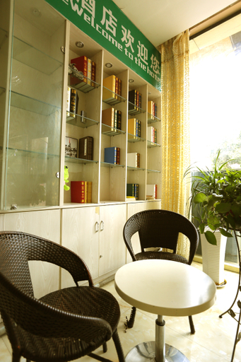 Food & Drinks 4, Changge Lemon Crystal Hotel (Yushe Baqi Road), Xuchang