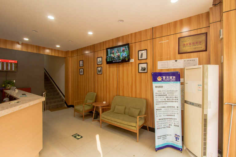 Others 5, Junyi Chain Hotel (Suzhou Industrial Park Gulou Linju), Suzhou