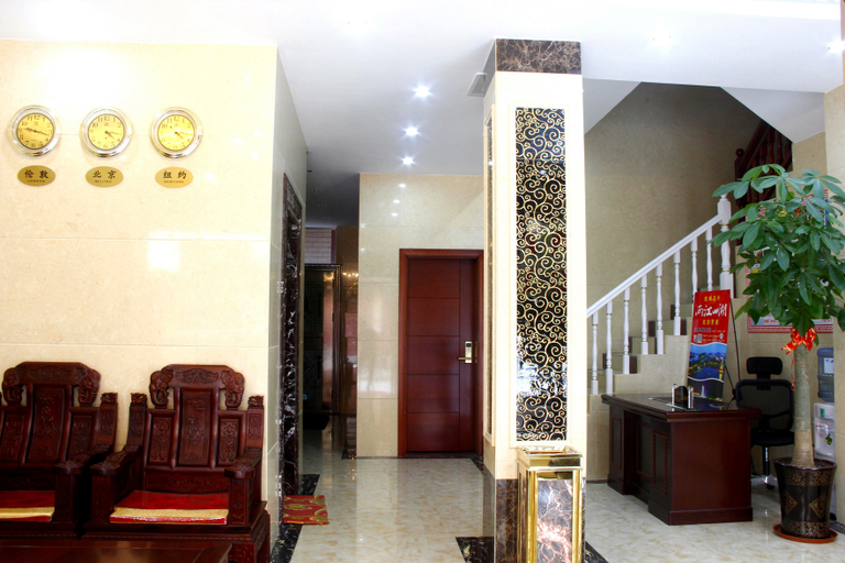 Others 4, Guilin Liyin Holiday Hotel (North Railway Station Branch), Guilin