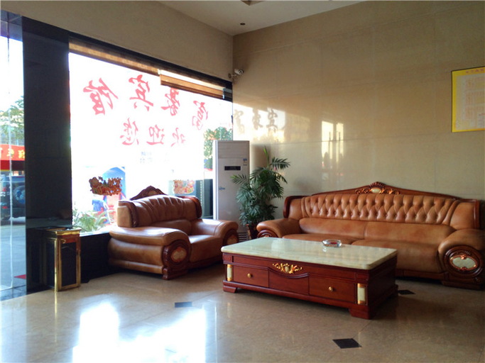 Others 5, IU Hotel Suizhou Shunjing Avenue Passenger Transportation Center, Suizhou Shi