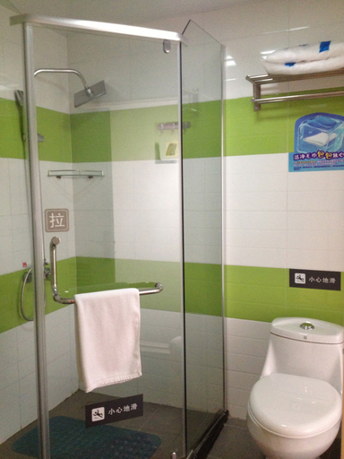 Bathroom 2, 7 Days Premium Hotel Zigong Bus Terminal, Zigong