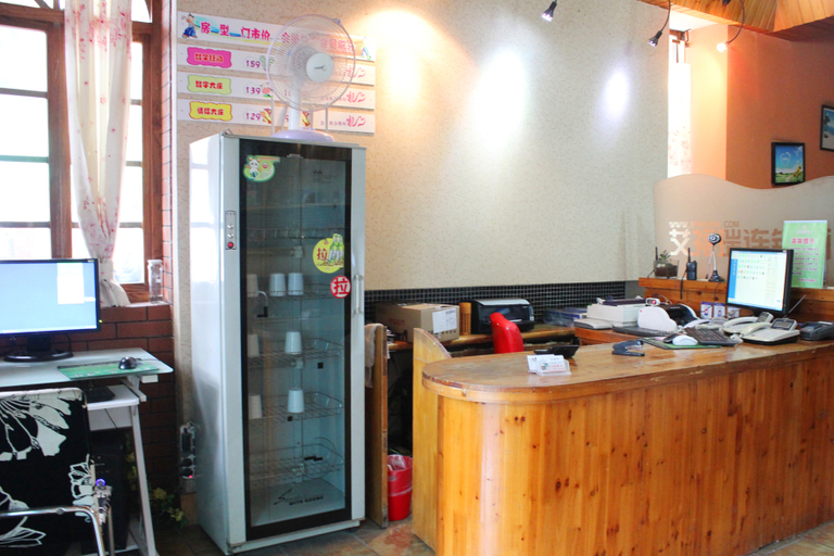 Others 5, Aifurui Chain Hotel, Jinan