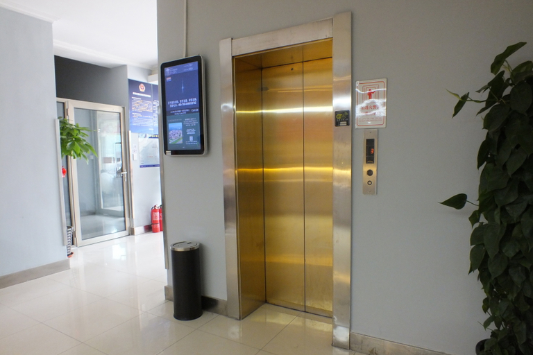 Others 5, HanTingホテル(), Beijing