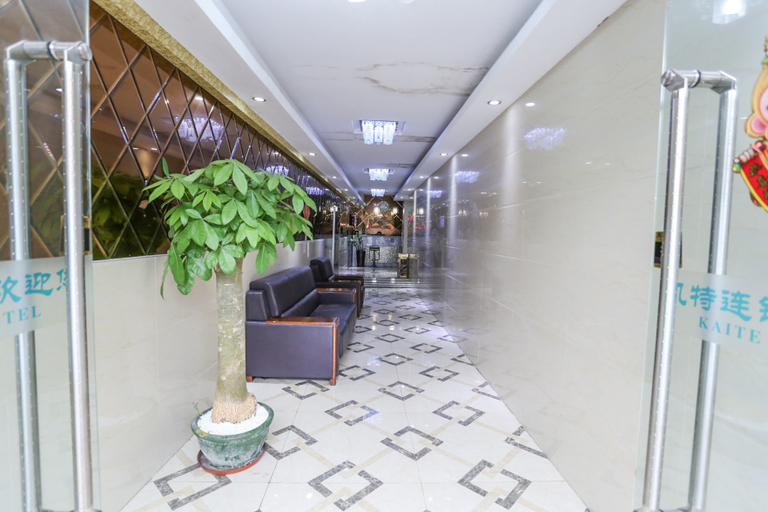 Others 3, Kate Hotel (Guangzhou Dadao Yangxu Metro Station), Guangzhou