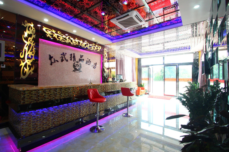 Others 4, Zhongwu Hotel, Shanghai