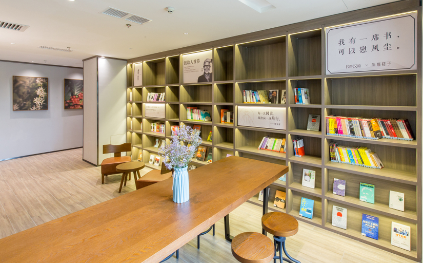 Others 4, Hanting Hotel Shijiazhuang Shengli Bei Street, Shijiazhuang