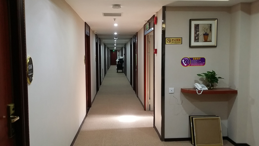 Others 3, Carnival Yihao Boutique Hotel, Shenzhen