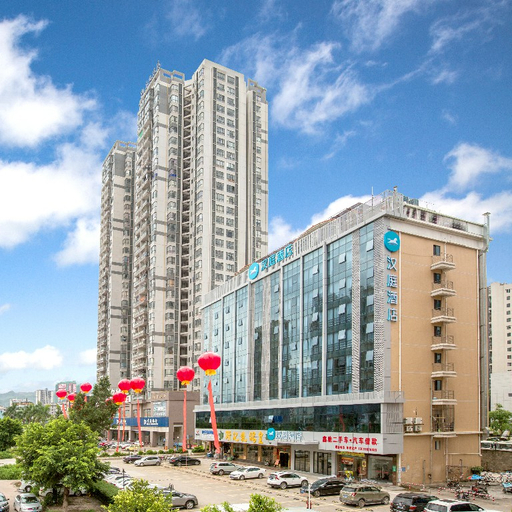 Others 4, 汉庭酒店(惠州仲恺时尚公园店), Huizhou