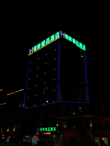 Exterior & Views 2, Hengxi Boutique Hotel, Hechi