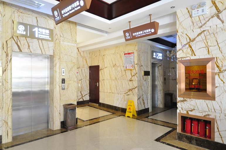 Others 5, TIANYUAN HOTEL, Kunming