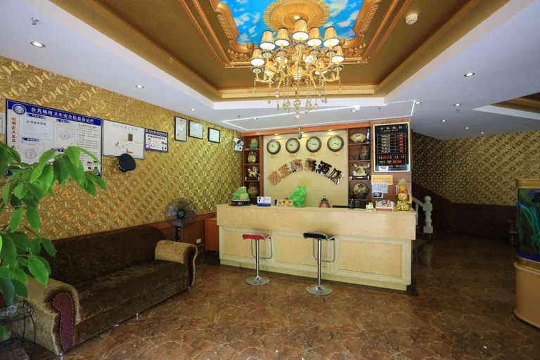 Others 2, Zunwang Business Hotel, Chongqing