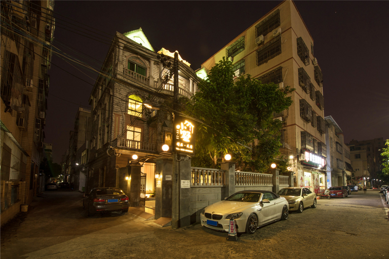 Exterior & Views 1, Xiaoshu Wushe Boutique Hostel, Haikou
