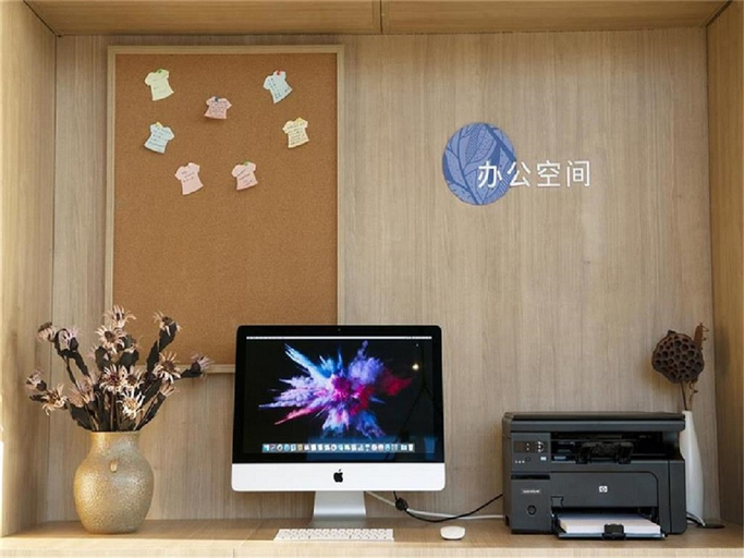 Others 4, Hanting Premium Hotel Xi'an Western Avenue Zaozitai Road, Xi'an