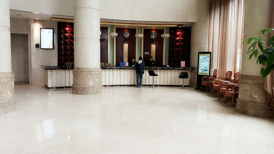 Others 4, Yangcheng International Hotel (Nanchang Chengbihu Branch), Nanchang