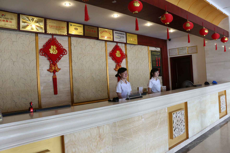 Others 3, Histon International Hotel, Hengyang