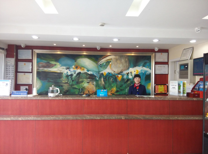 Others 4, Wanhe Hotel (Taizhou Daohe Scenic Area), Taizhou