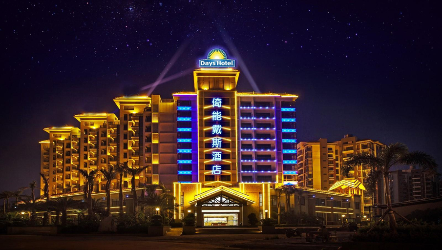 Exterior & Views 2, Orange Seasons International Hotel, Haikou