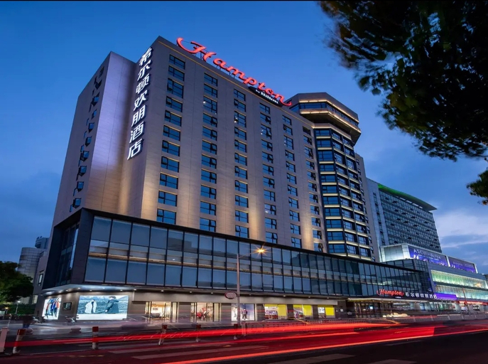 Exterior & Views 1, Hampton by Hilton Yixing Renmin Middle Road, Wuxi