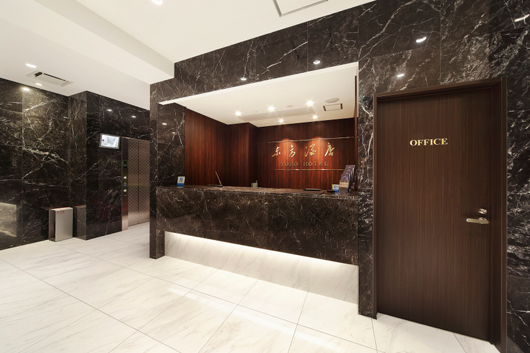 Others 4, Toho Hotel, Osaka