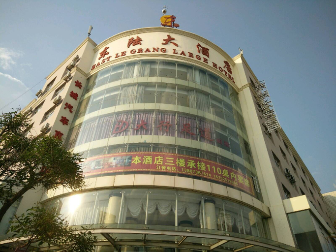 Exterior & Views 1, Echarm Hotel Jianshui Gucheng, Honghe Hani and Yi