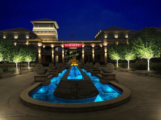 Exterior & Views 2, Guli Hotel, Nanjing