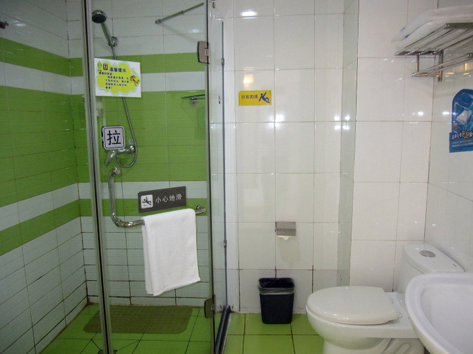 Bathroom 2, 7 Days Premium Hotel (Jinan Daming Lake), Jinan