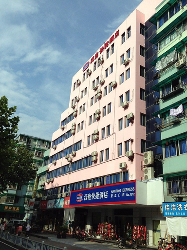Exterior & Views 2, Home Inn (Hangzhou West Lake Hefang Street), Hangzhou