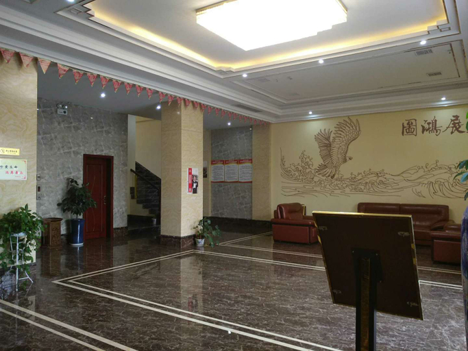 Others 2, Junyue Business Hotel, Nanchang