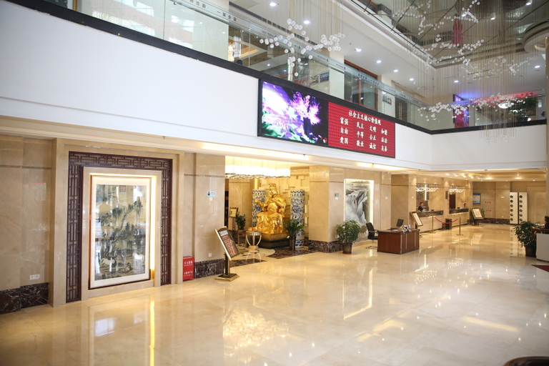 Others 5, Shanxi Huanghe Jingdu Grand Hotel, Taiyuan