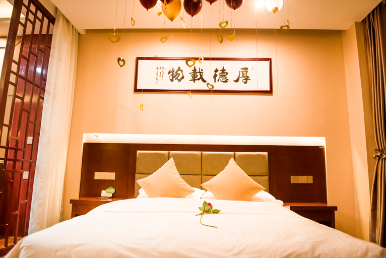 Bedroom 2, Yuzhong Lanke International Hotel, Lanzhou