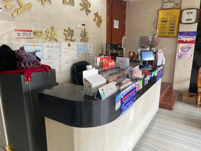 Others 4, Jiangfengyuan Hotel, Suzhou
