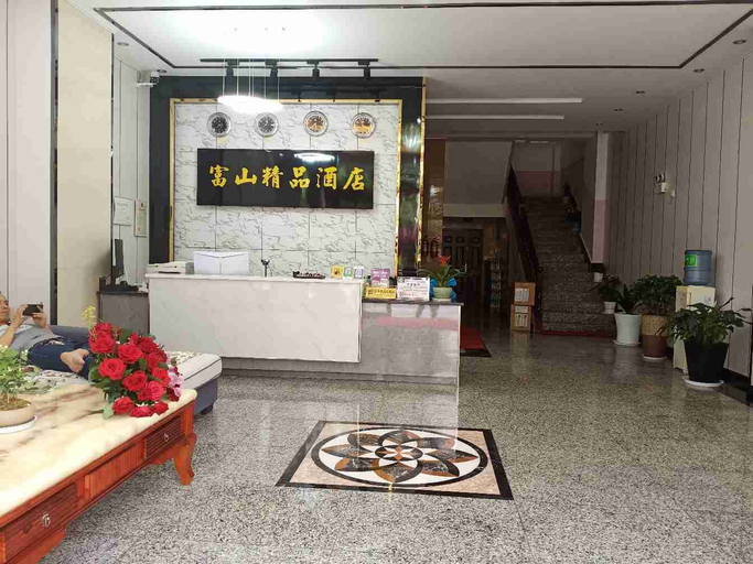 Others 5, Fushan Boutique Hotel, Dali Bai