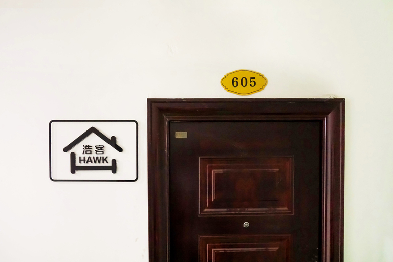 Others 3, Haoke Art Hostel, Nanning