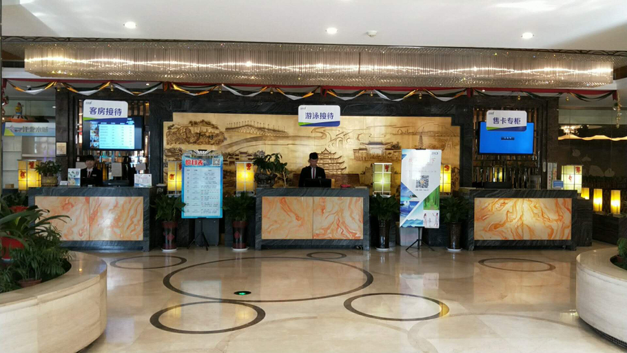 Others 4, Zuolin Youli Hotel, Liaocheng