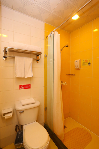 Bathroom 2, ホームイン ビジネスホテル(), Chengdu