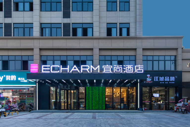 Exterior & Views 1, Echarm Hotel (Wuhan Huangpi), Wuhan