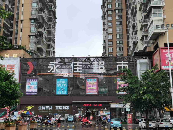 Others 5, Shehong Hexie Business Hotel, Suining