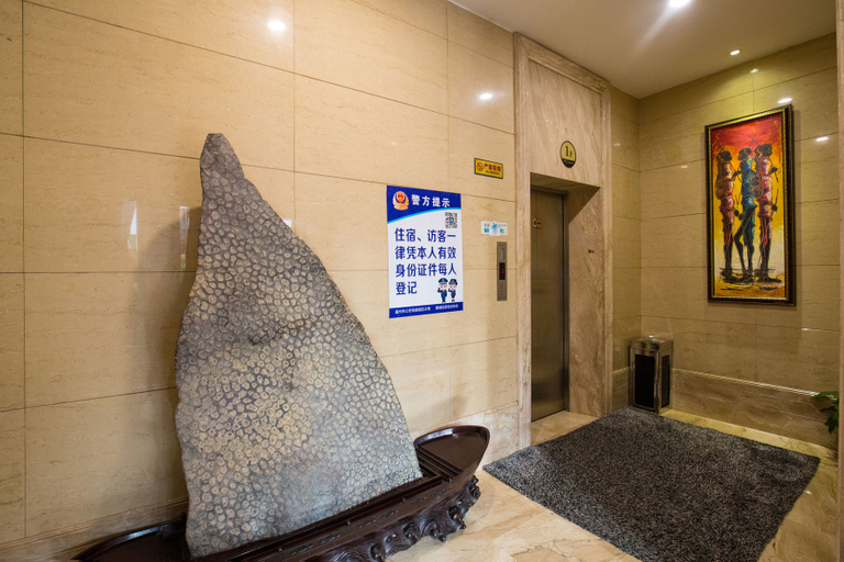 Others 5, Platinum Hotel  Wenzhou, Wenzhou
