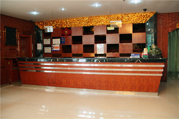 Others 3, Datang Hotel, Shaoxing