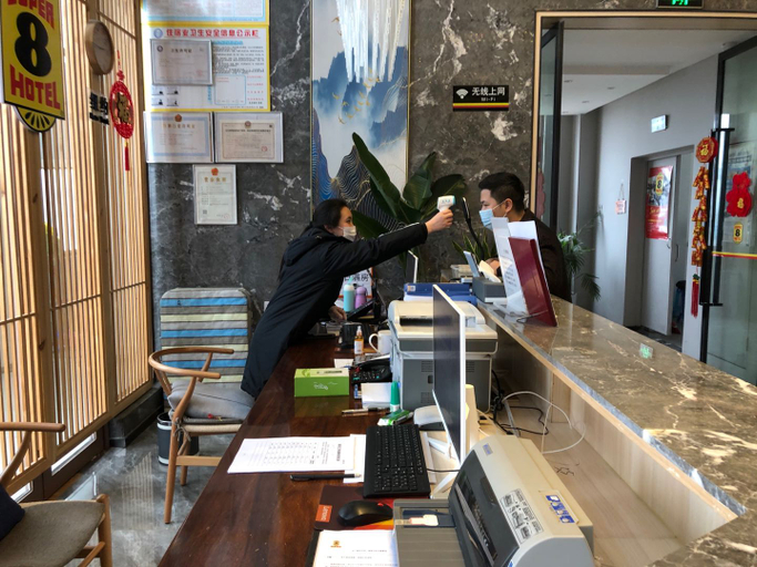 Others 5, Super 8 Hotel Premier (Binjiang Road store), Guang'an