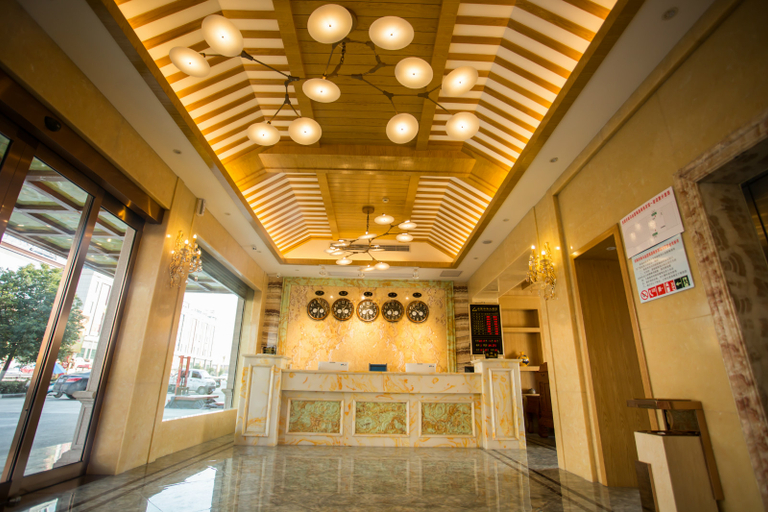 Others 5, Jinlan Harbor Hotel, Jinhua