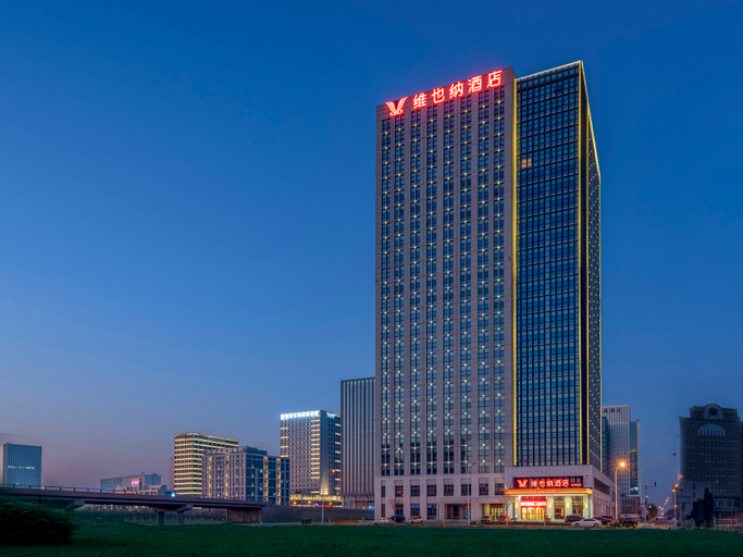 Others 3, Vienna Hotel (Ocean High-Tech Zone Binhai West Station Branch), Tianjin