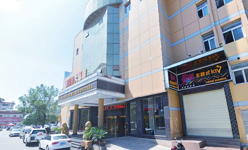 Exterior & Views 5, Wuhan Xinzhouxin Hotel, Wuhan